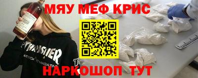 ECSTASY Бугуруслан