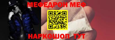 ECSTASY Бугуруслан