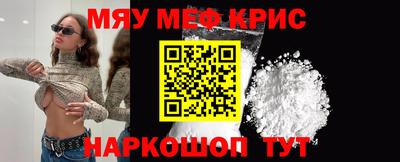 прущая мука Будённовск