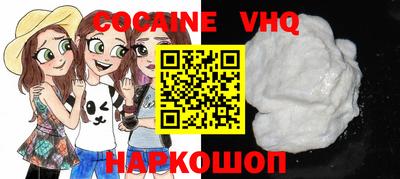 прущая мука Будённовск