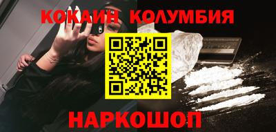 ECSTASY Бугуруслан