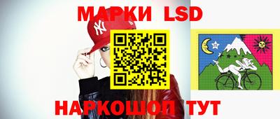 прущая мука Будённовск