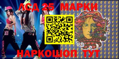 МДМА Дмитров