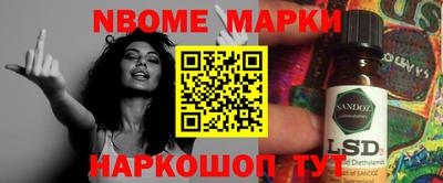 прущая мука Будённовск