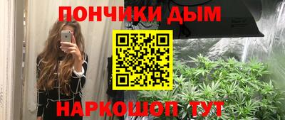 ECSTASY Бугуруслан