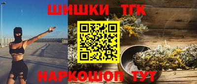 герыч Уссурийск