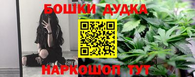 кристаллы Долгопрудный