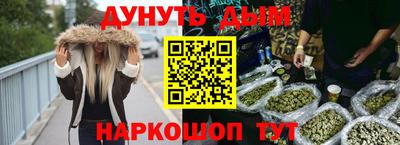 ECSTASY Бугуруслан