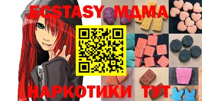 прущая мука Будённовск