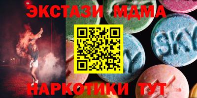 прущая мука Будённовск
