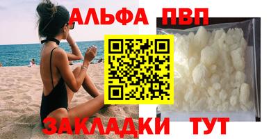 ECSTASY Бугуруслан