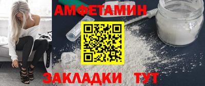 ECSTASY Бугуруслан