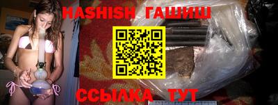 ECSTASY Бугуруслан