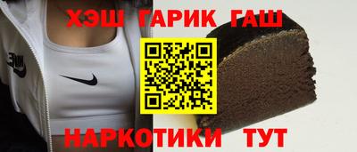 экстази Добрянка