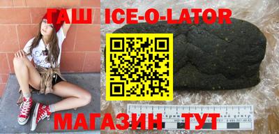ECSTASY Бугуруслан