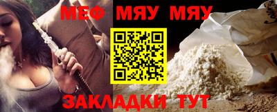 марихуана Усть-Илимск